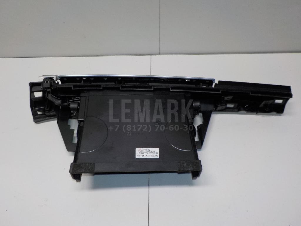 Ящик передней консоли для  BMW X6 G06 2019