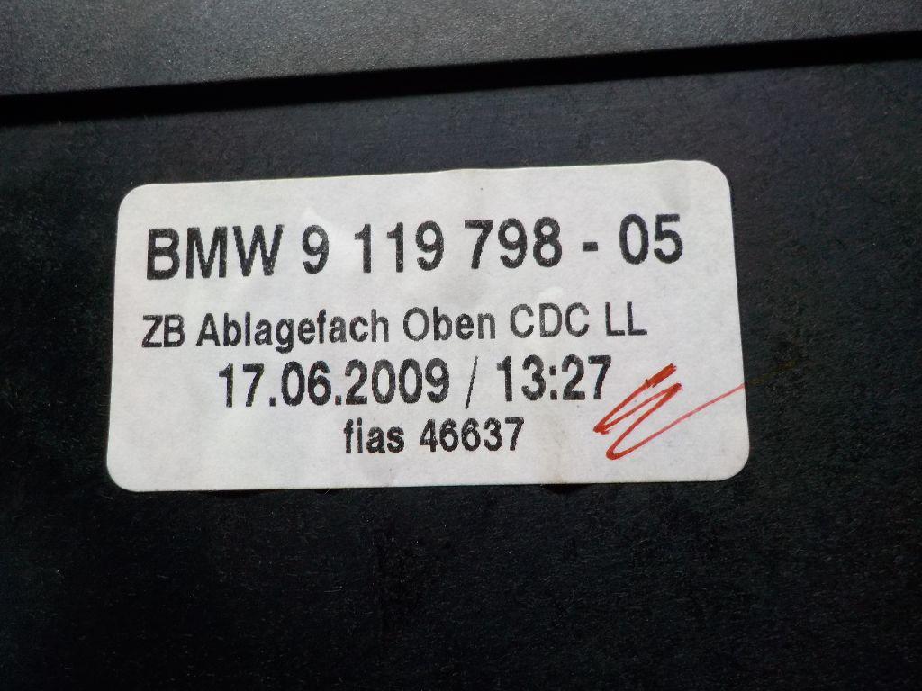 Ящик передней консоли для  BMW X6 G06 2019