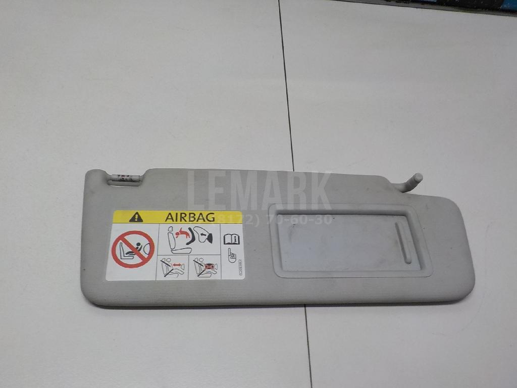 Козырек солнцезащитный (внутри) 5G0857552CB2F4 VAG