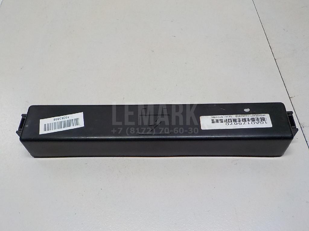 Крышка блока предохранителей для  BMW 5-serie E39 1995-2003