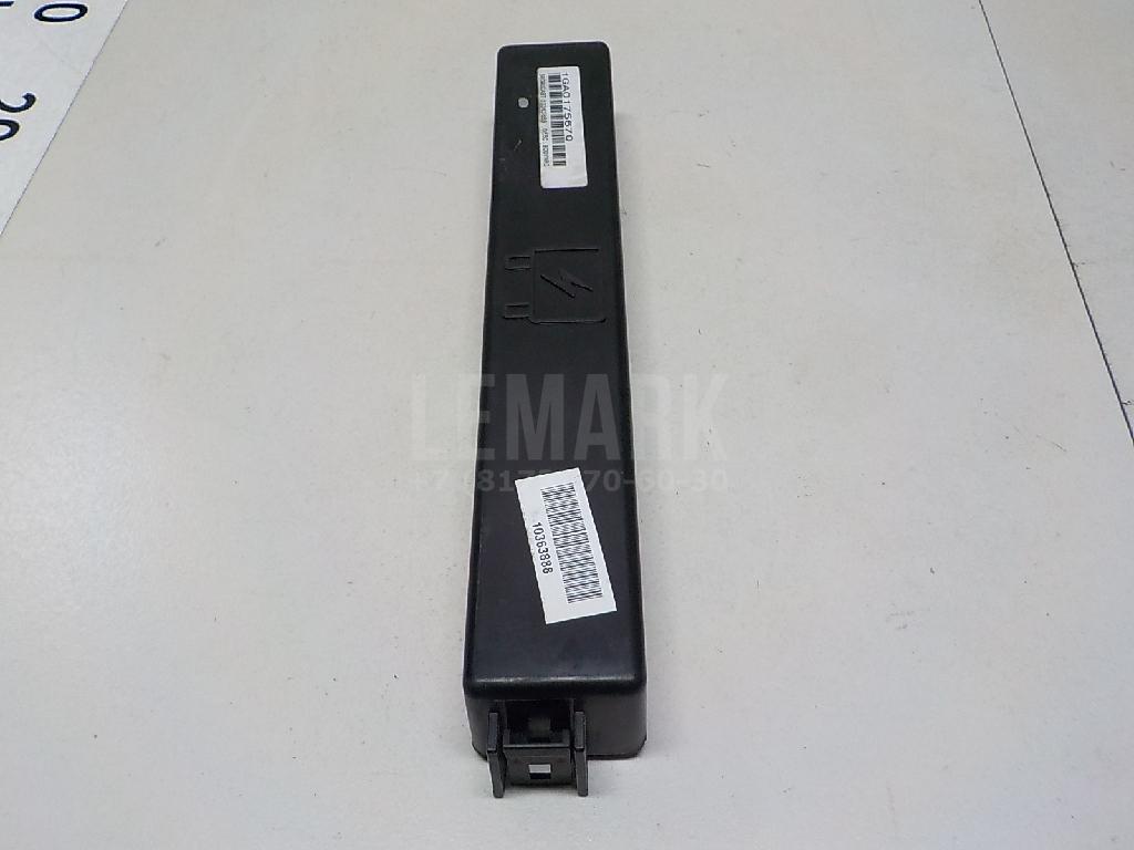 Крышка блока предохранителей для  BMW 5-serie E39 1995-2003
