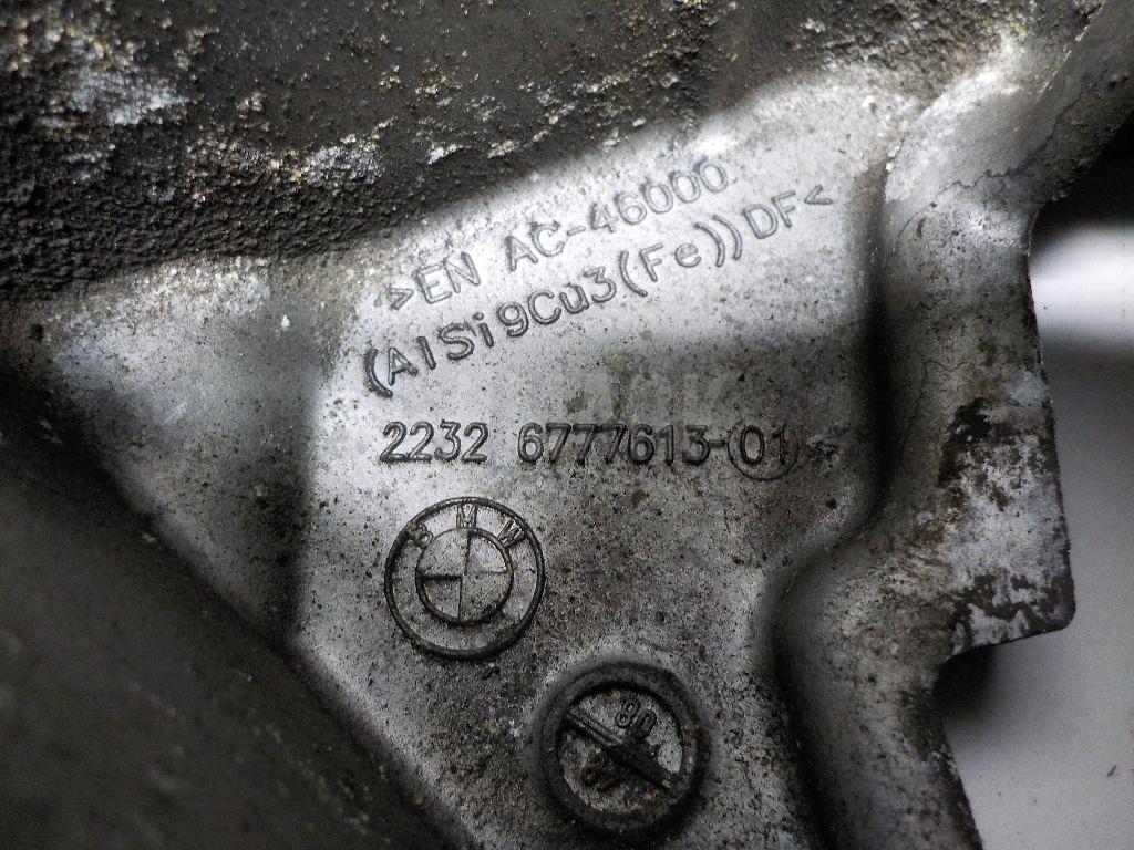 Кронштейн КПП для  Audi A8 [4D] 1999-2002