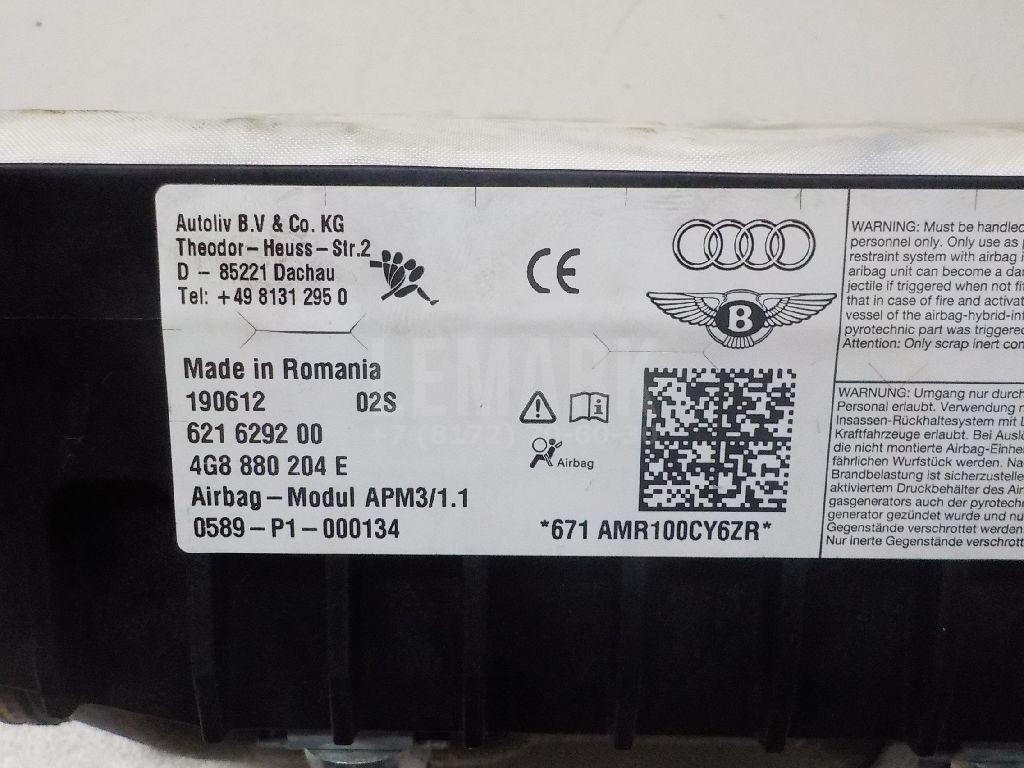Подушка безопасности пассажирская (в торпедо) для  Audi A4 [B8] Allroad 2009-2015
