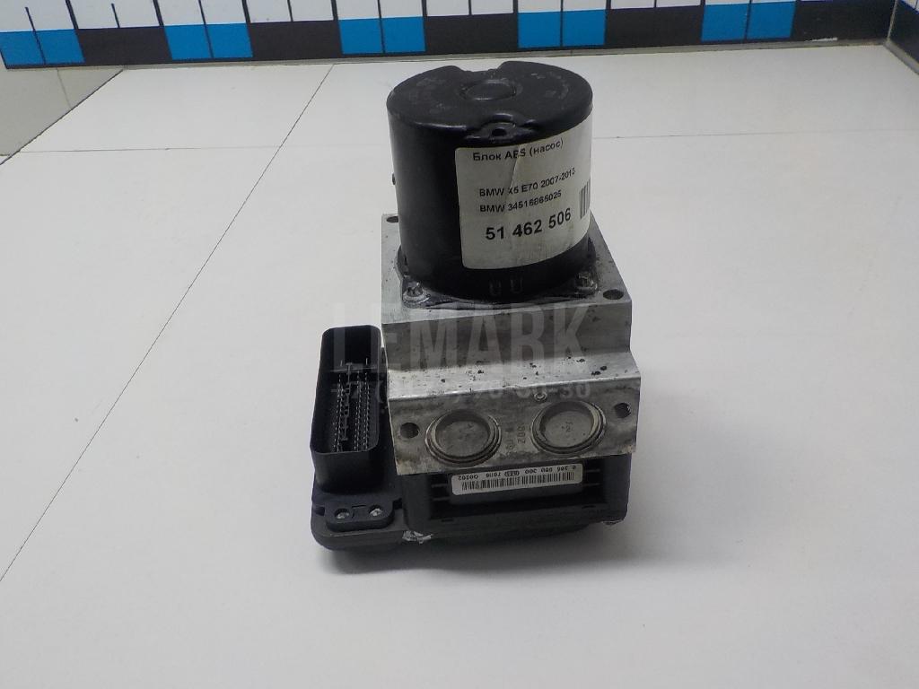 Блок ABS (насос) для  Audi 80/90 [B2] 0-1986