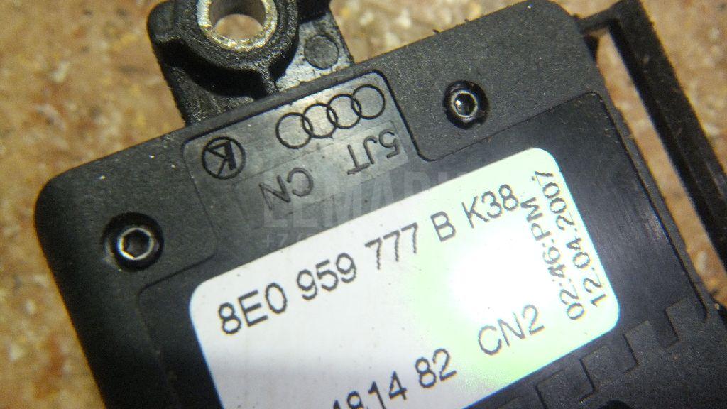 Кнопка регулировки сиденья для  Audi A4 [B9] 2015