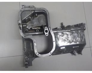 Поддон масляный двигателя для Nissan Navara (D40) 2005-2015 БУ состояние отличное