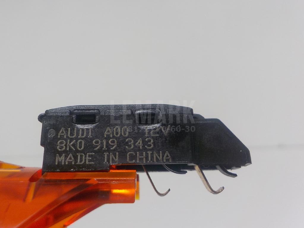 Подсветка для  Fiat Sedici 2007-2014