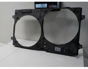 Диффузор вентилятора для Seat Alhambra 2000-2010 с разборки состояние отличное