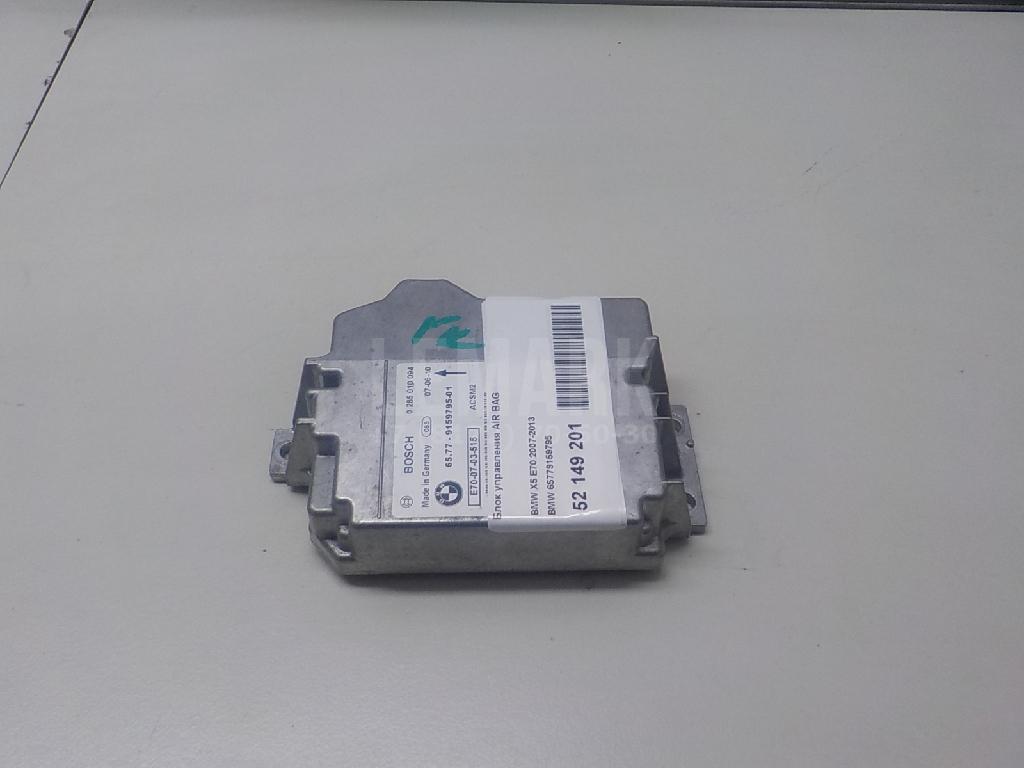 Блок управления AIR BAG