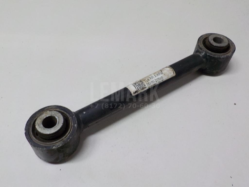 Тяга задняя поперечная 55250D7000 Hyundai-Kia