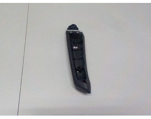 Ручка двери задней внутренняя правая для Hyundai i40 2011-2019 с разбора состояние отличное
