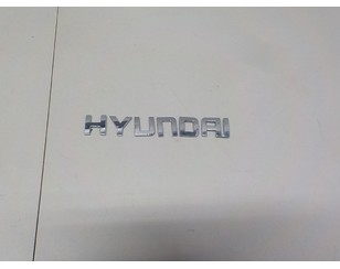 Эмблема на крышку багажника для Hyundai i40 2011-2019 новый