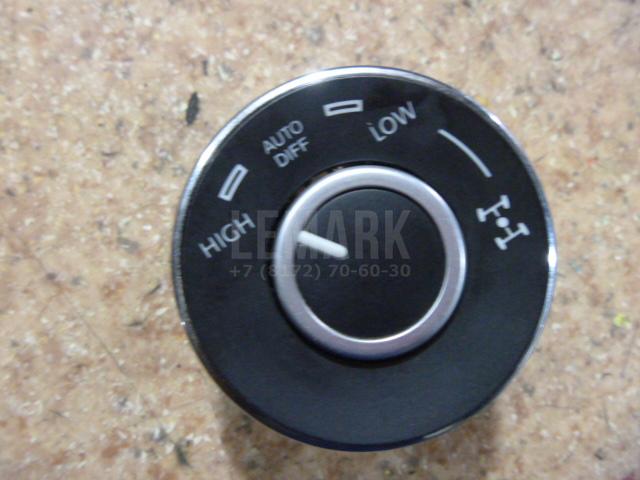 Кнопка блокировки дифференциала 7L6941435R3X1 VAG