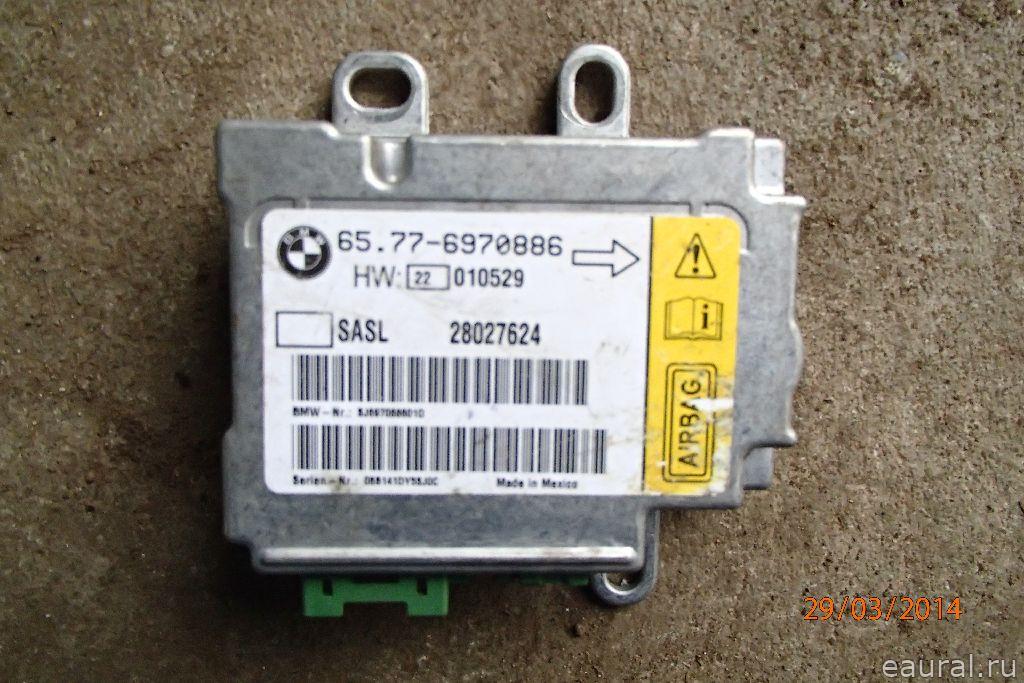 Датчик AIR BAG