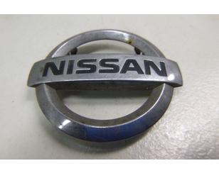 Эмблема для Nissan Pathfinder (R51) 2005-2014 БУ состояние отличное