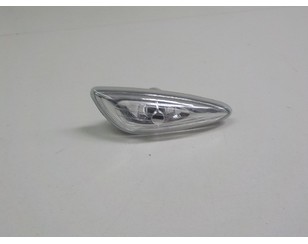 Повторитель на крыло правый белый для Hyundai Sonata VI 2010-2014 БУ состояние отличное