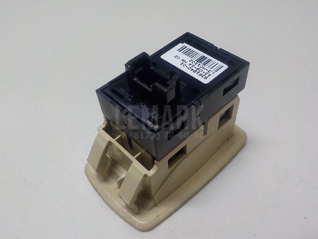 Кнопка стеклоподъемника для  BMW 5-serie E60/E61 2003-2009