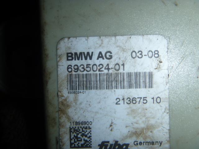 Антенна для  BMW 3-serie E36 1991-1998