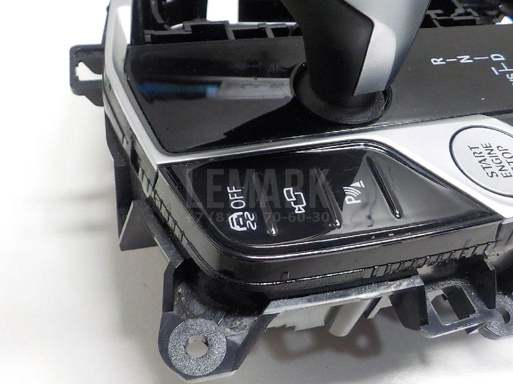 Кулиса КПП для  BMW X3 F25 2010-2017
