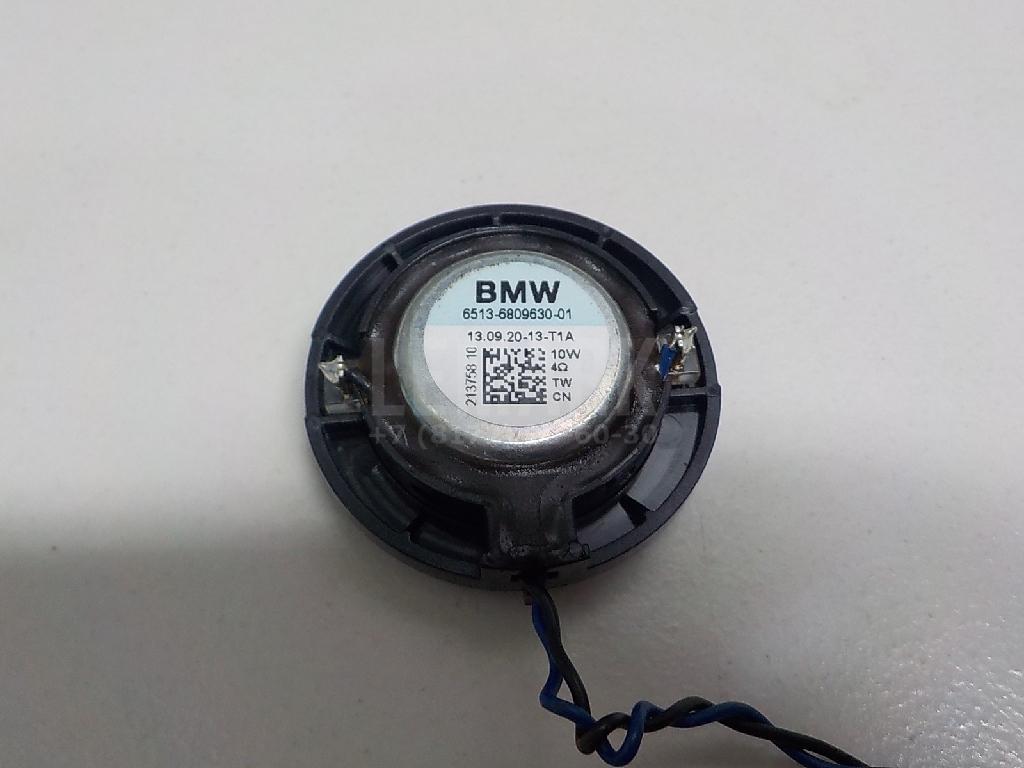 Динамик для  Audi