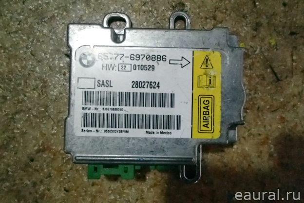 Датчик AIR BAG