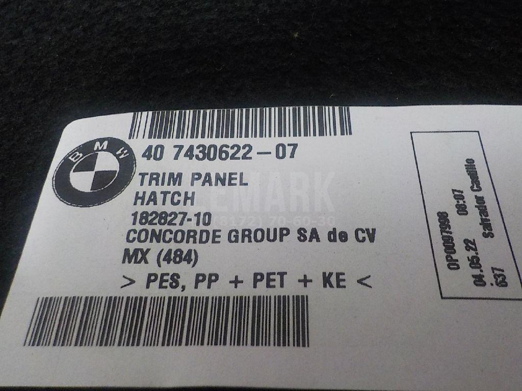 Обшивка крышки багажника для  BMW 3-serie E90/E91 2005-2012