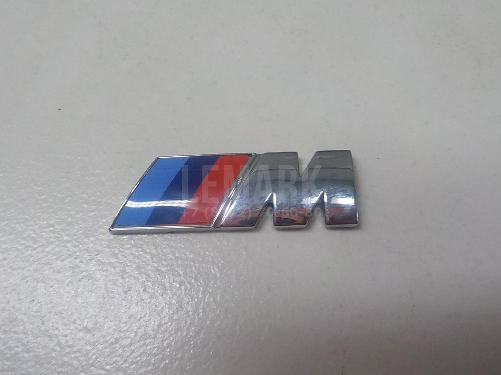 Эмблема