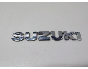 Эмблема на крышку багажника для Suzuki Swift 2011-2017 с разбора состояние отличное