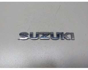 Эмблема на крышку багажника для Suzuki SX4 2013> б/у состояние отличное