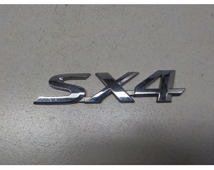 Эмблема на крышку багажника для Suzuki SX4 2013> БУ состояние отличное