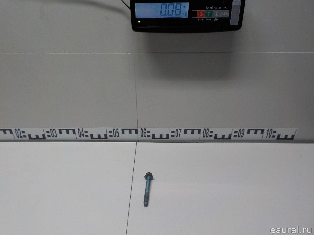 Болт