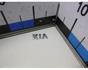 Эмблема на крышку багажника для Kia Spectra 2001-2011 БУ состояние под восстановление