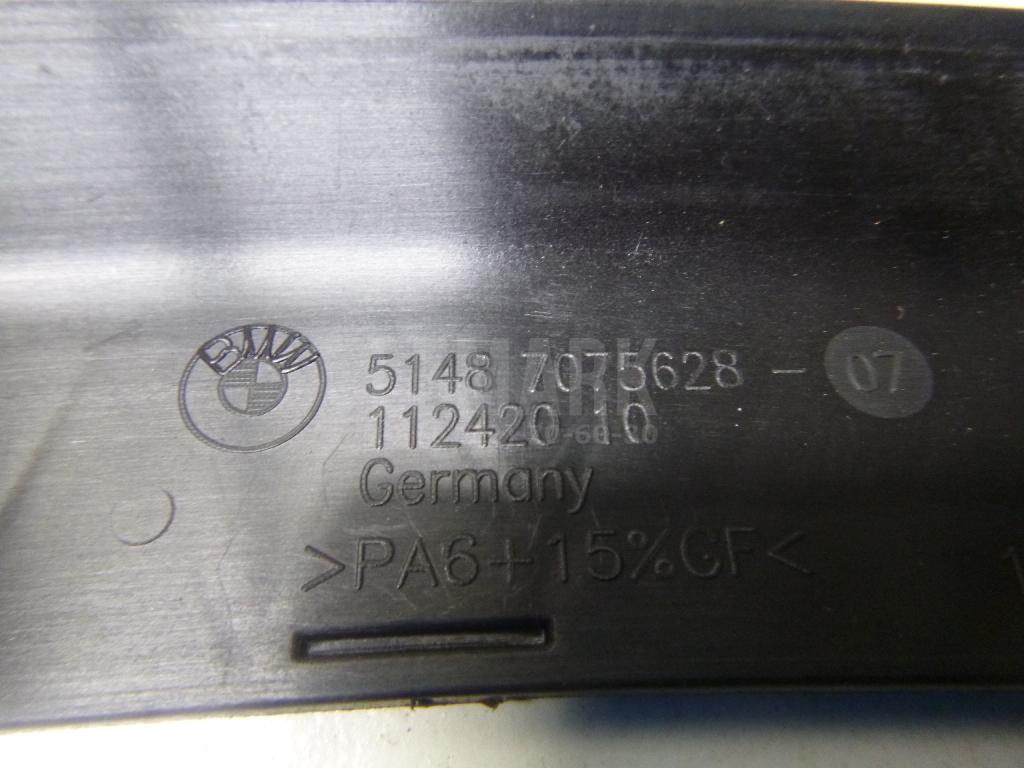 Накладка (кузов внутри) для  Audi A4 [B6] 2000-2004