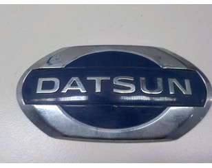 Эмблема на крышку багажника для Datsun On-Do 2014-2020 с разборки состояние отличное