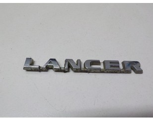 Эмблема для Mitsubishi Lancer (CS/Classic) 2003-2008 с разбора состояние отличное