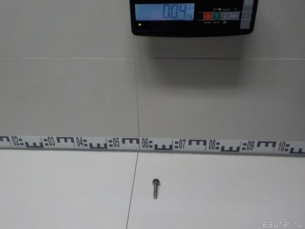 Болт