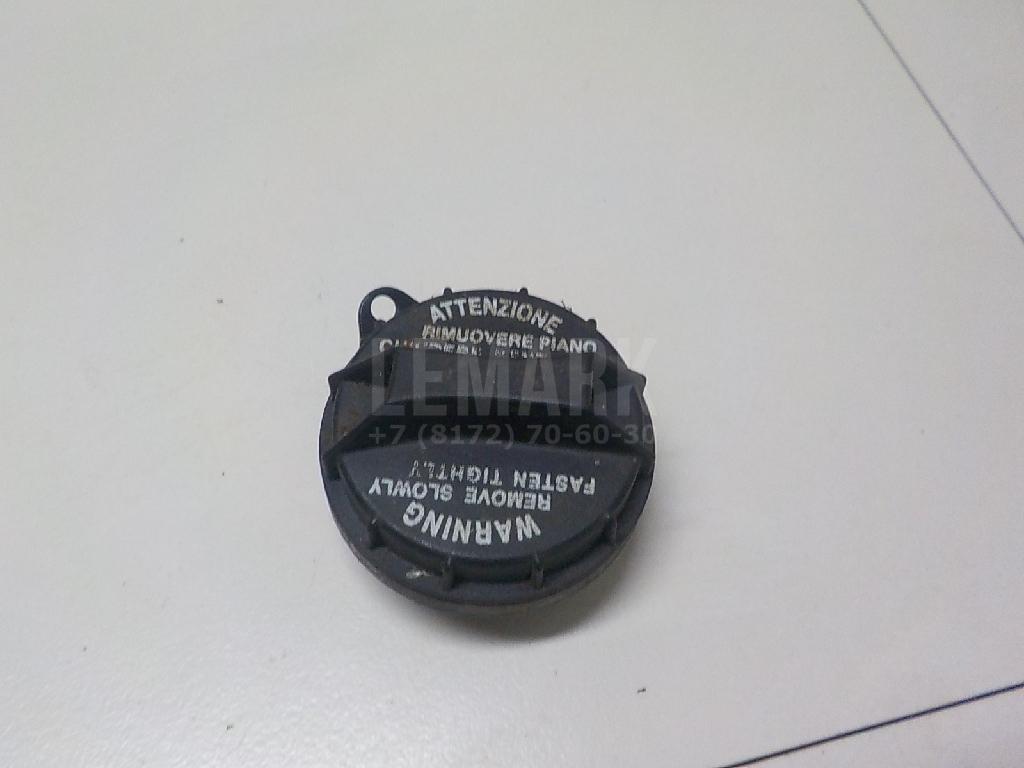 Крышка топливного бака 310103F600 Hyundai-Kia