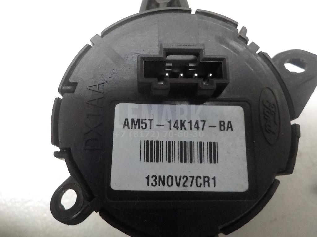 Кнопка многофункциональная для  Ford Fiesta 2008-2019