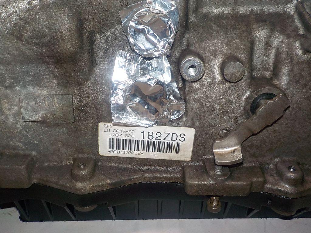 АКПП (автоматическая коробка переключения передач) для  Ford Fiesta 2001-2008