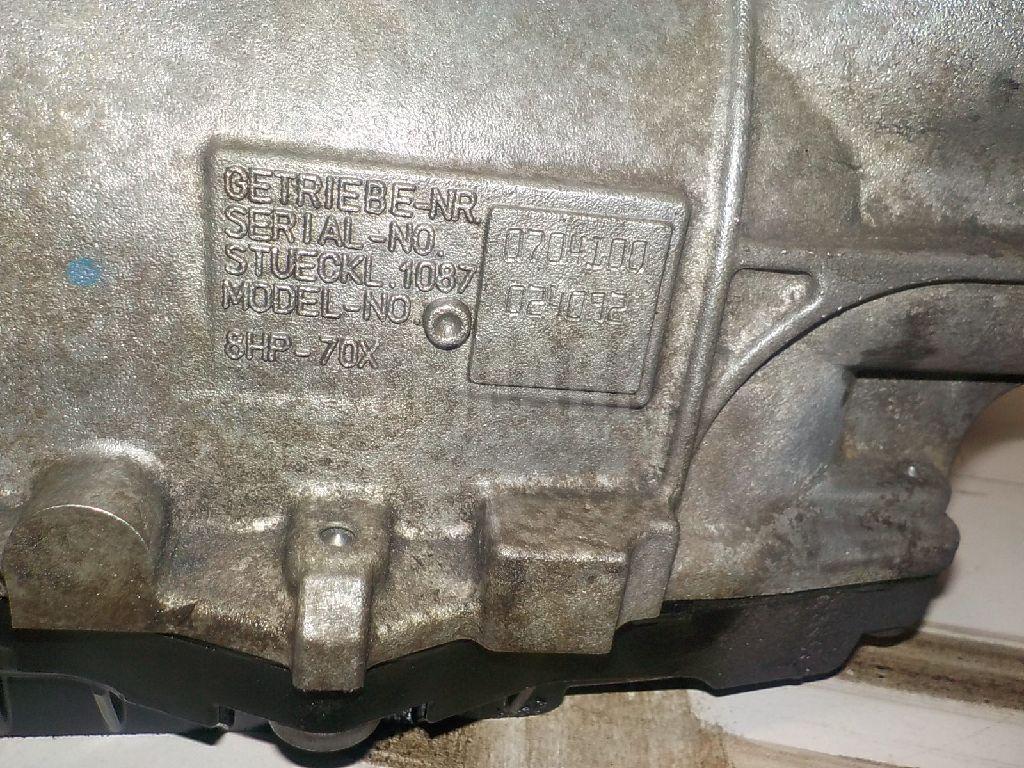 АКПП (автоматическая коробка переключения передач) для  Ford Fiesta 2001-2008