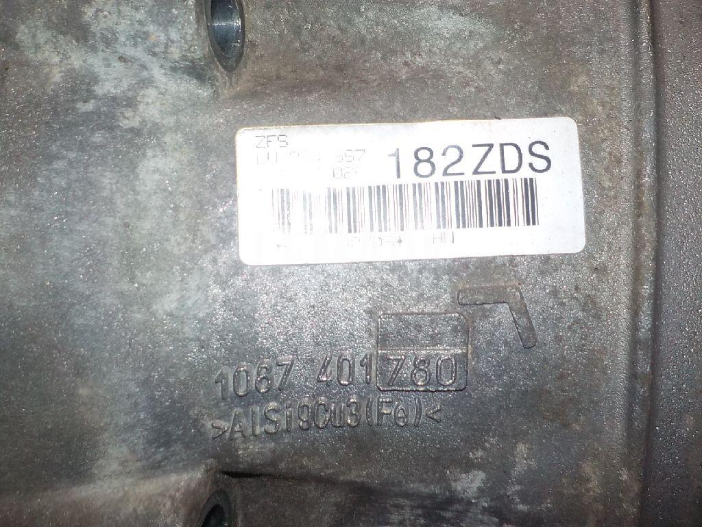 АКПП (автоматическая коробка переключения передач) для  Ford Fiesta 2001-2008