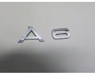 Эмблема на крышку багажника для Audi Allroad quattro 2006-2012 БУ состояние отличное