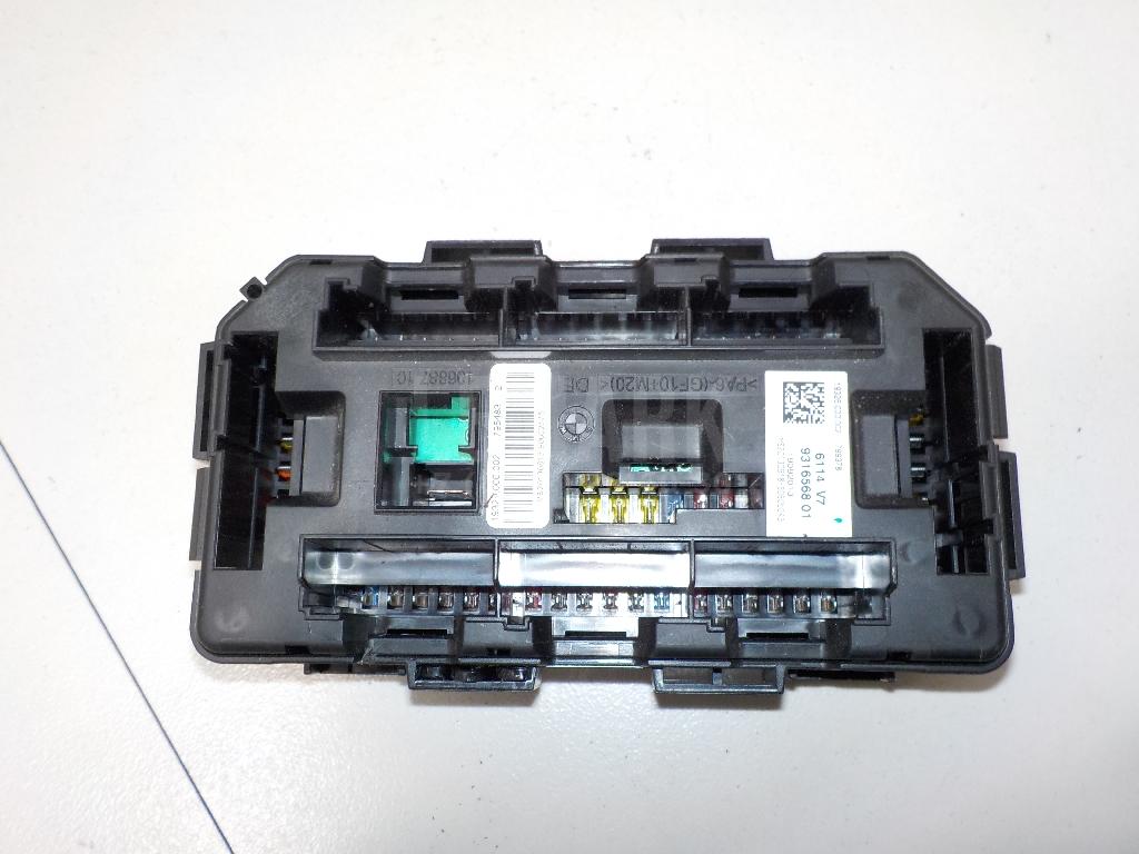 Блок предохранителей для  BMW 6-serie E63 2004-2009