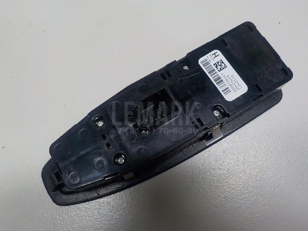 Блок управления стеклоподъемниками для  Acura MDX 2013-2020