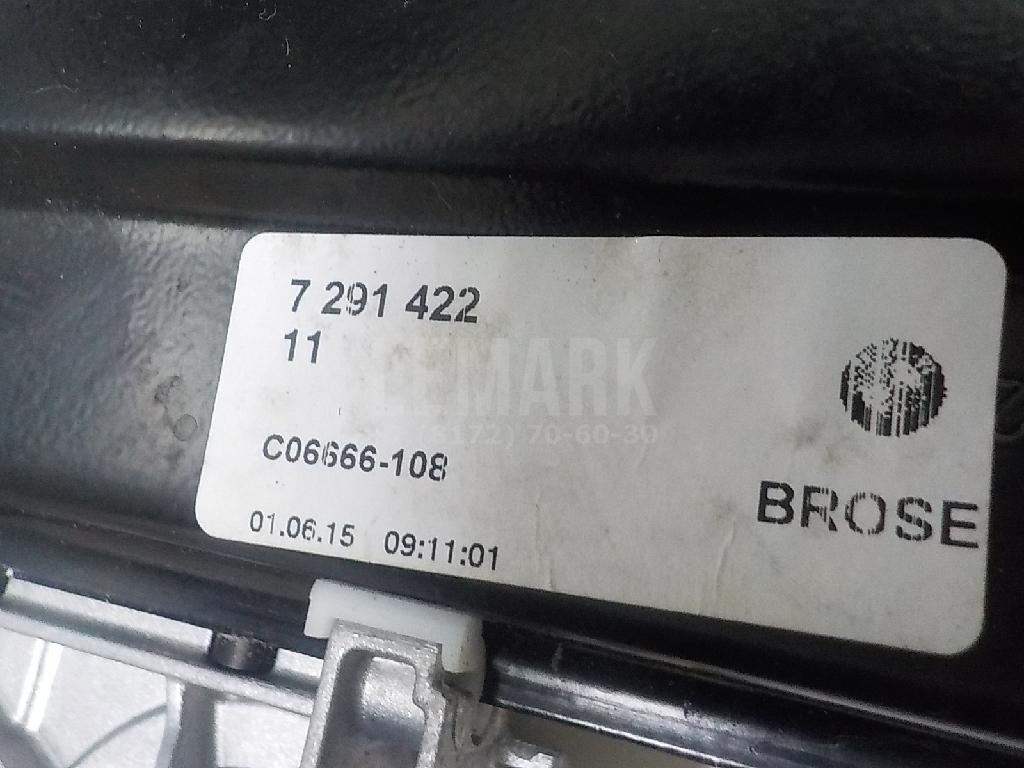 Стеклоподъемник электр. задний правый для  BMW X5 E70 2007-2013