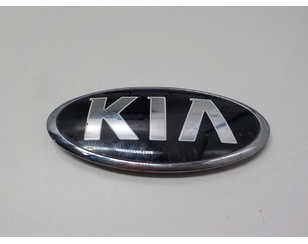 Эмблема для Kia Stinger 2017> б/у состояние отличное