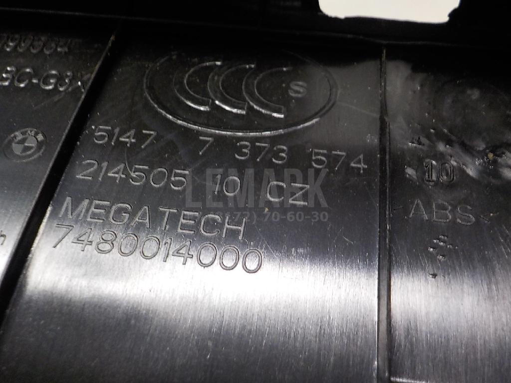 Обшивка багажника для  Audi Q6 2022