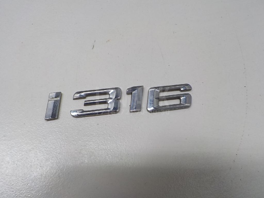 Эмблема на крышку багажника для  BPW R 1982
