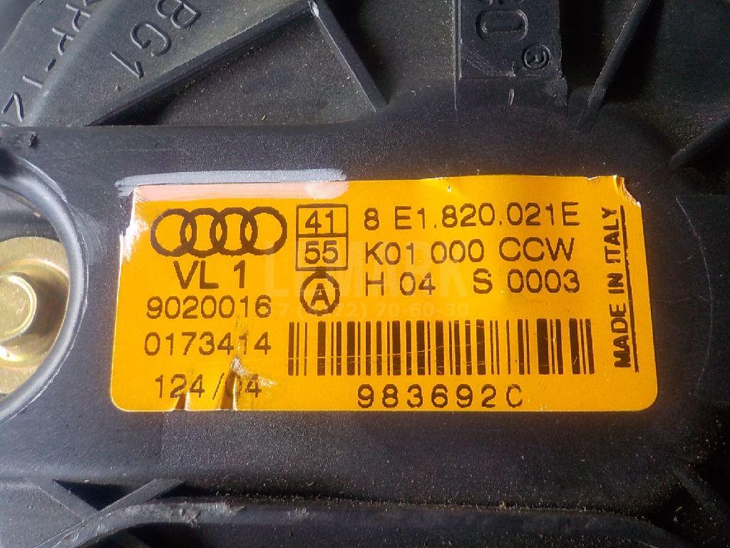 Корпус отопителя для  BMW X3 F25 2010-2017