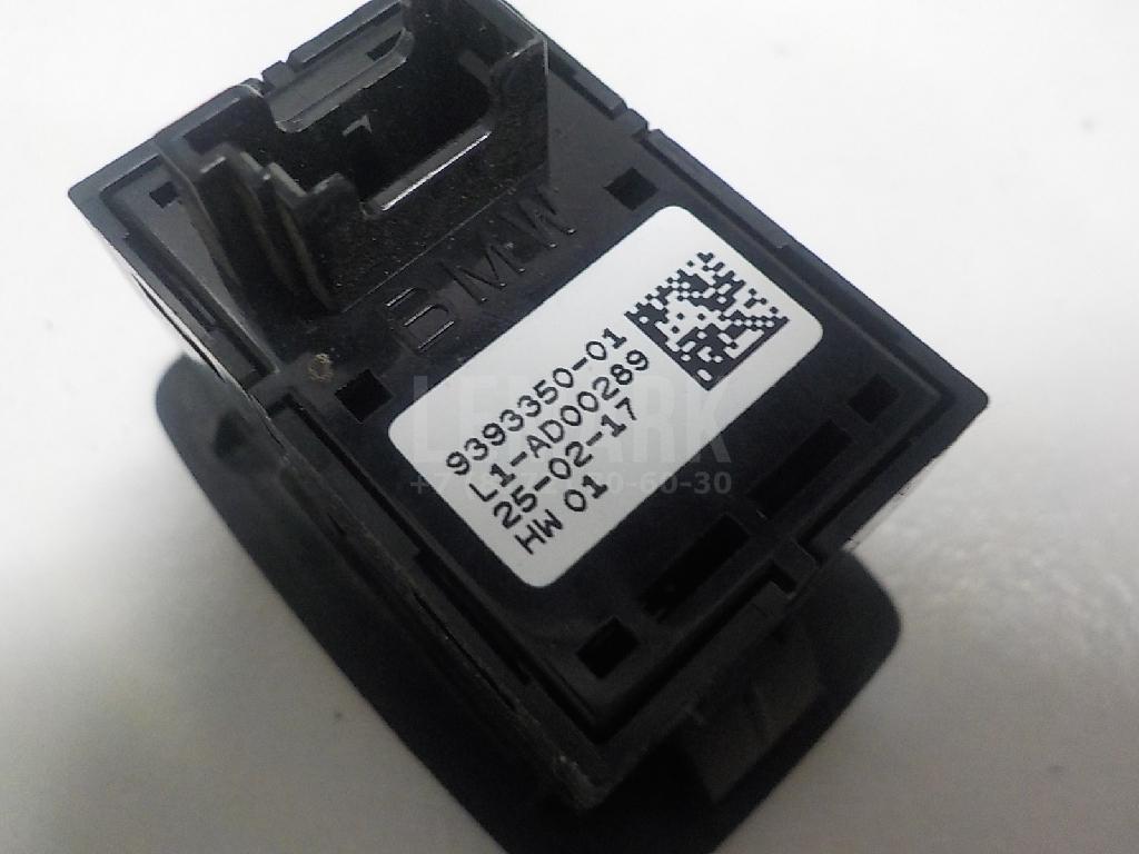 Кнопка многофункциональная для  BMW 4-serie F32/F33/F82 2012-2020